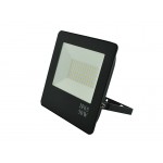 LED прожектор LP 50W 220V econom